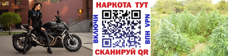 Купить наркотики Нязепетровск Alpha PVP  Гашиш  Каннабис  blacksprut рабочий сайт  Кокаин 