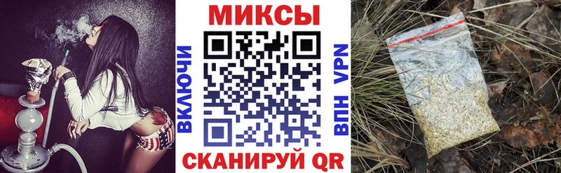 KRAKEN ONION  Нязепетровск  Бутират BDO 33%  купить наркоту 
