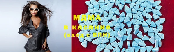 герыч Балабаново