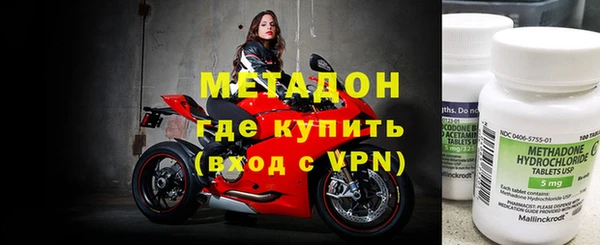 mix Балахна