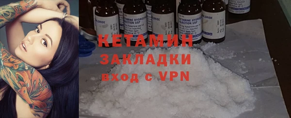 mix Балахна