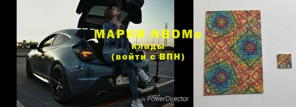 mix Балахна