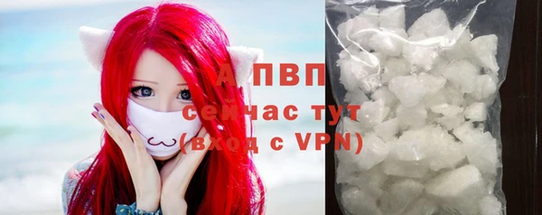 соль ск Баксан