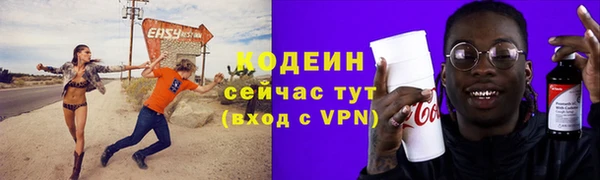 соль ск Баксан