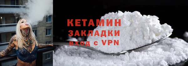 mix Балахна