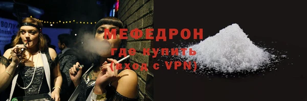 соль ск Баксан