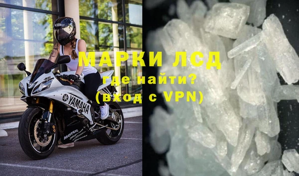 mix Балахна