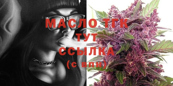 mix Балахна