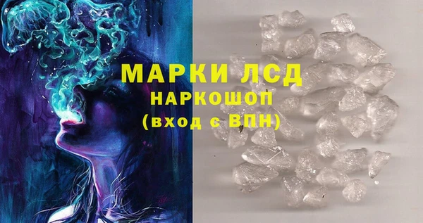 mix Балахна