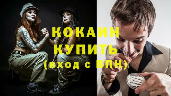 mix Балахна