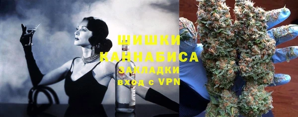 соль ск Баксан