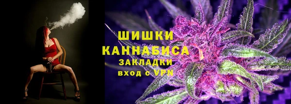 соль ск Баксан
