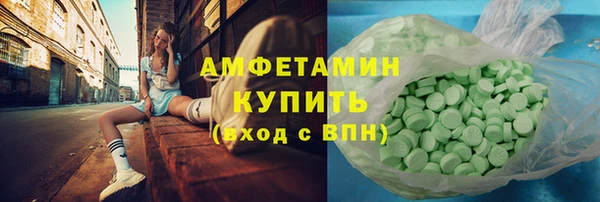 mix Балахна