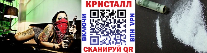 Метамфетамин витя  Нязепетровск 