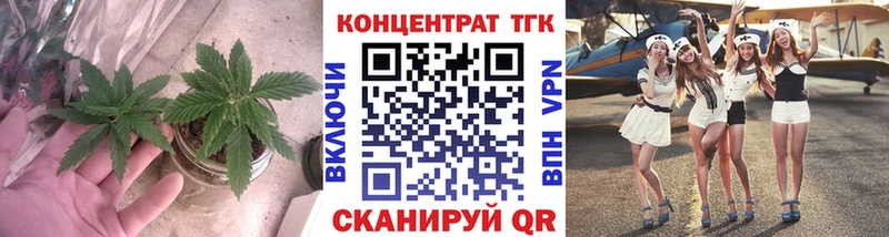 Дистиллят ТГК вейп с тгк  Нязепетровск 